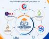 مستقبل التدريب و التطوير الصيدلي MedPower Academy