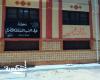 منطقة الإسكندرية الأزهرية تستلم ابتدائيًّا معاهد قطاع الجودة