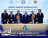 غرفة الإسكندرية توقيع اتفاقية الضامن لمنظومة TIR يفتح مرحلة جديدة للتجارة الدولية ويعزز مكانة مصر كمركز لوجستي عالمي