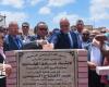 محافظ الإسكندرية ونقيب المهندسين يضعان حجر أساس نادي المهندسين ببرج العرب الجديدة