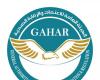 تجديد اعتماد وحدة طب أسرة دنا القديمة من الهيئة العامة للاعتماد والرقابة الصحية (GAHAR)
