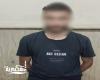 ضبط سائق هدد ربة منزل بسلاح أبيض بسبب خلافات الجيرة في الإسكندرية