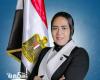 تحرك برلماني عاجل من النائبة سارة النحاس بشأن واقعة "نادي الأطباء" بالإسكندرية.. ومطالبات بمحاسبة المتسببين وتعويض المتضررين