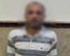 القبض على عطل يروج المخدرات وسط الشوارع ورصد الواقعة عبر فيديو متداول