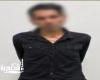 ضبط متهم بتسلق عقار وسرقة مصوغات ذهبية ومبالغ مالية في الإسكندرية