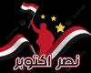 6 أكتوبر .. ذكرى نصر أعاد لمصر أرضها وكرامتها
