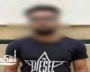 أمن الإسكندرية يضبط المتهم بالنصب على صاحب شركة والاستيلاء على أمواله عبر رابط بنكي وهمي