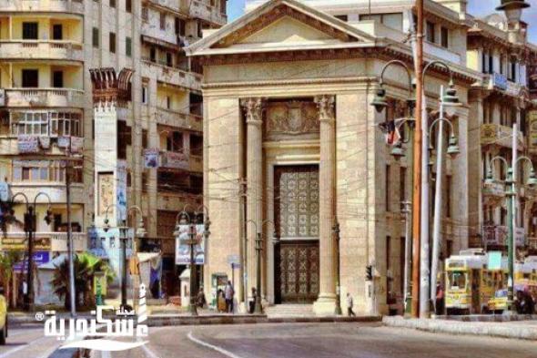تجارية الاسكندرية تدعو منتسبيها لحضور لقاء رئيس الإدارة المركزية لتطوير التعليم الفني