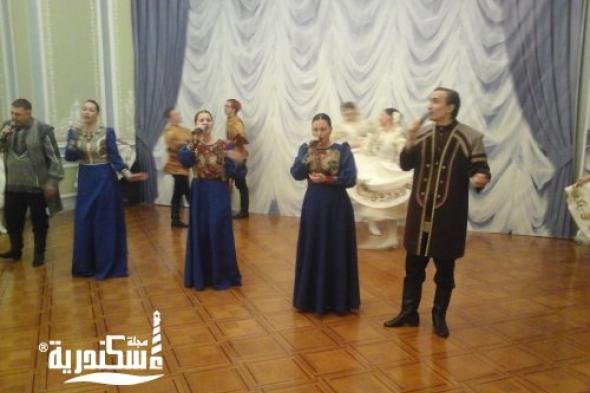 حفل فني لفرقة "راد وست " الروسية بالبيت الروسي  بالاسكندرية